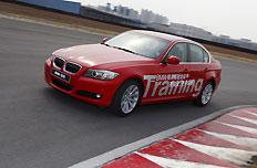 寶馬精英駕駛培訓