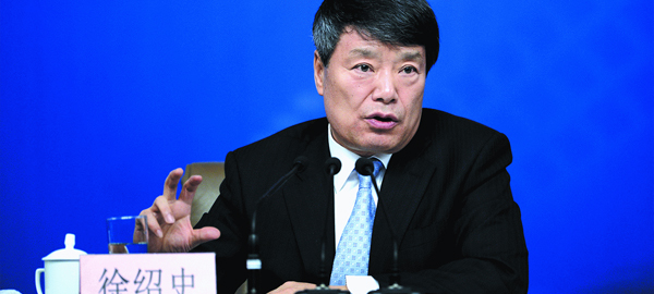 徐紹史:價格體制改革一定要保障居民基本需求