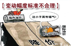 “4%的幅度”會出現“漲多跌少”