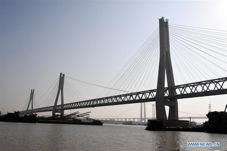 CHINA-HUNAN-COAL RAILWAY-CONSTURCTION (CN)