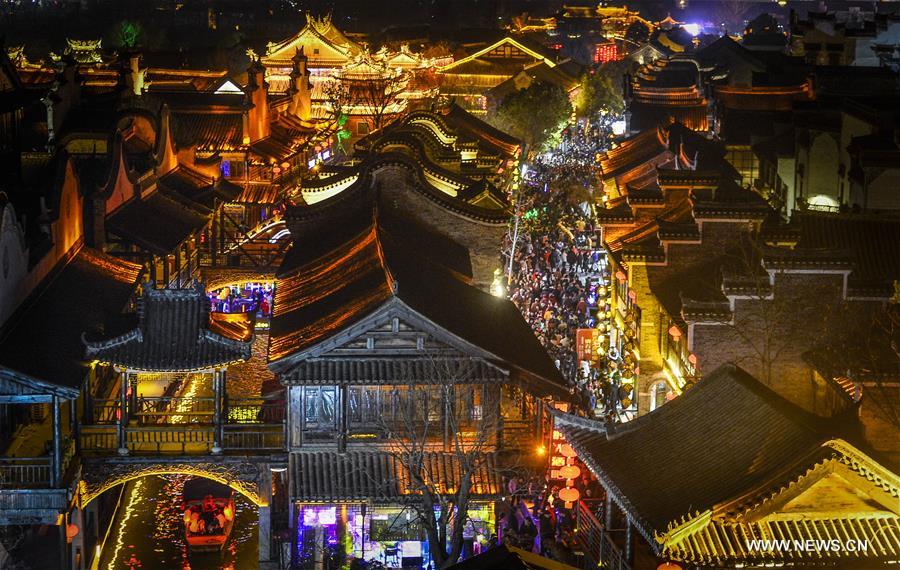 XINHUA PHOTO WEEKLY CHOICES (CN)