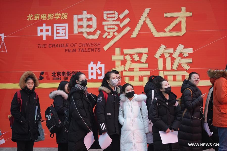 CHINA-BEIJING-ART EXAM (CN)