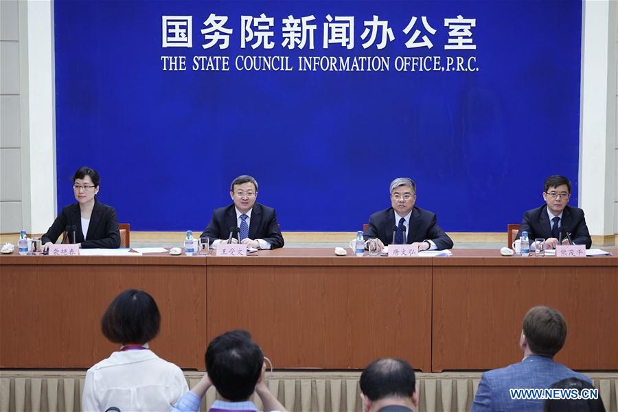 CHINA-BEIJING-FOREIGN INVESTMENT-PRESS CONFERENCE (CN)