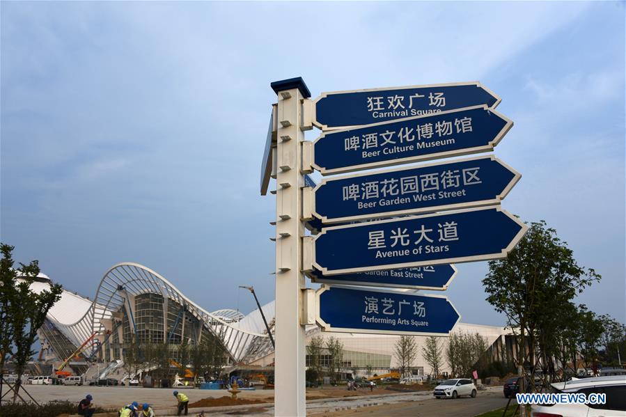 CHINA-SHANDONG-QINGDAO-BEER FESTIVAL-PREPARATION (CN)