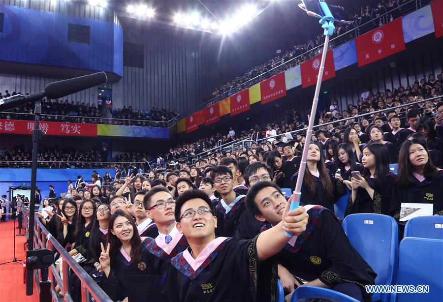 CHINA-BEIJING-PKU-COMMENCEMENT CEREMONY (CN)