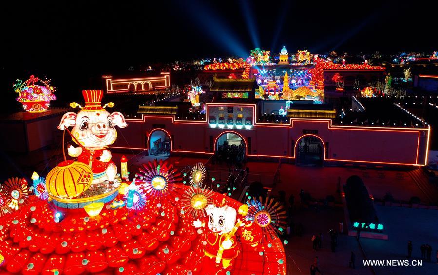 CHINA-HENAN-LANTERN FAIR (CN)