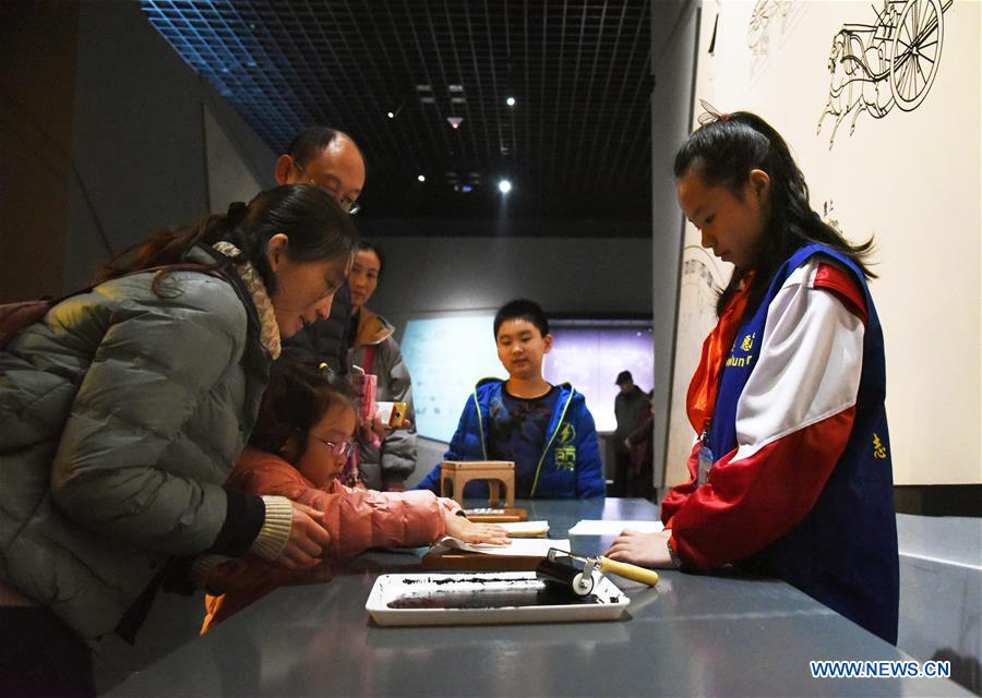 CHINA-SHANDONG-SPRING FESTIVAL-MUSEUM (CN)