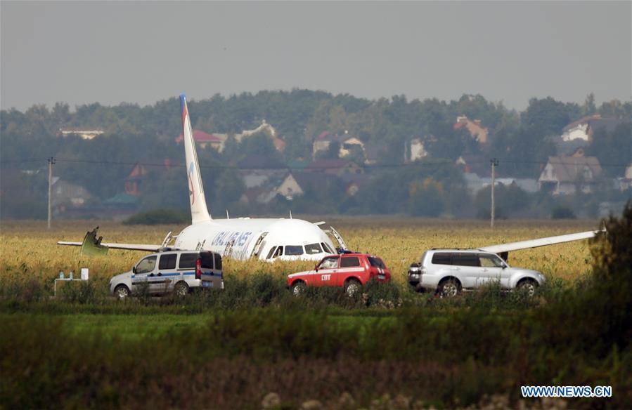 RUSSIA-MOSCOW-AIRPLANE-HARD LANDING