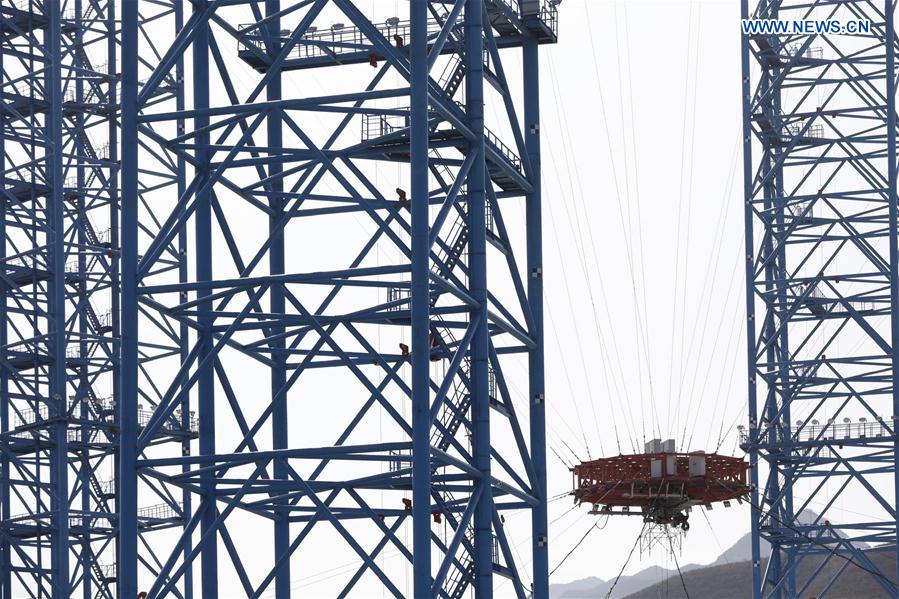 (EyesonSci)CHINA-HEBEI-EXPERIMENT FOR LANDING ON MARS (CN)