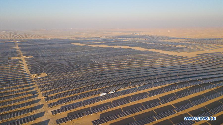 CHINA-ERDOS-PHOTOVOLTAIC POWER STATION (CN)