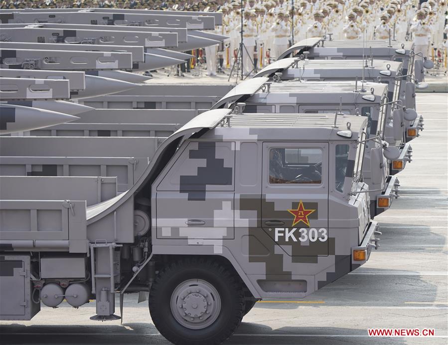 (PRC70Years)CHINA-BEIJING-NATIONAL DAY-CELEBRATIONS (CN)