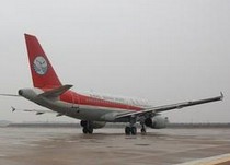 去哪兒網(wǎng)接送“不準點”賠機票