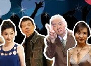 炒股不是“炒星”