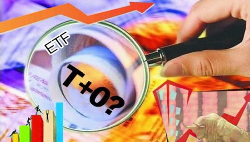 落實“新國九條” 上海33條促資本市場發展