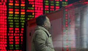 無論MSCI收不收,A股走強不易