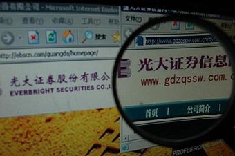 光大“烏龍”撬動(dòng)大盤 “3000萬手”影響71股