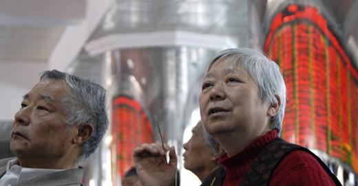 新國(guó)九條織投資者保護(hù)網(wǎng)