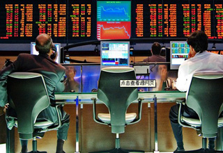 QFII青睞大盤(pán)藍(lán)籌