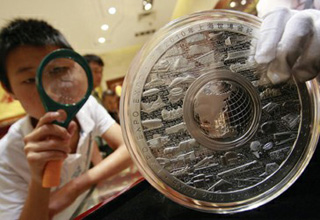 幾招教你識破白銀投資騙局