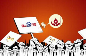 新京報:做企業“不作惡”很難嗎?