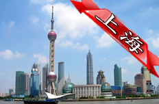 上海QDLP在低調進行