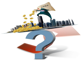 社保基金條例四大“留白”待完善