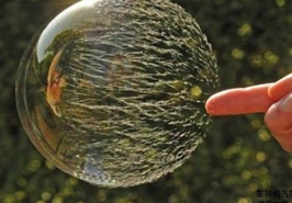 估值是否虛高？