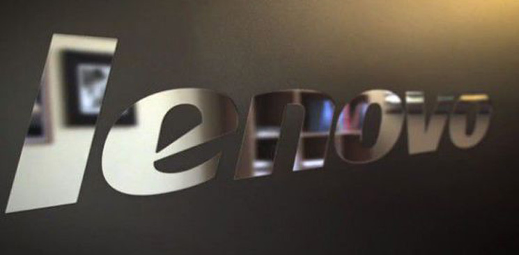 聯想一門心思向西:最終國外業務卻幾乎全線虧損