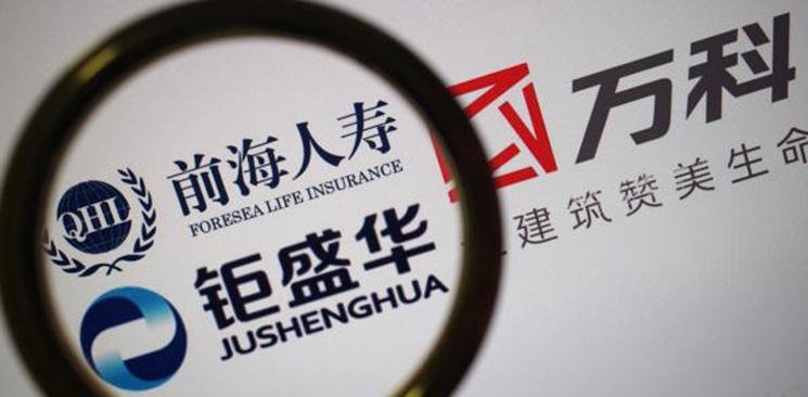 股權之爭對萬科的傷害有多重？