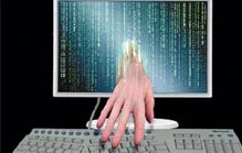 方琛團伙期貨盜碼案