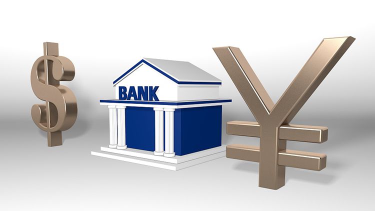 財經深一度丨為何說我們有底氣應對美聯儲政策轉向？