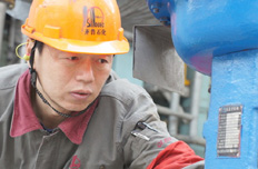 齊魯石化:高度履行社會責(zé)任