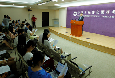 商務(wù)部:上半年我國簽訂服務(wù)外包合同金額增41.1%