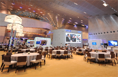 2013年夏季達(dá)沃斯論壇主會(huì)場(chǎng)掠影