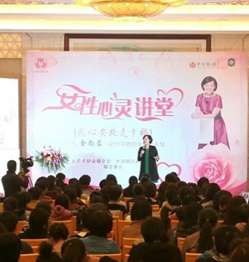 助力貴賓幸福：優(yōu)質、獨享、全方位