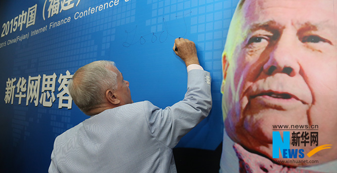 羅杰斯寄語新華網(wǎng)思客會,建議股民投資好的股票要看新華網(wǎng)。