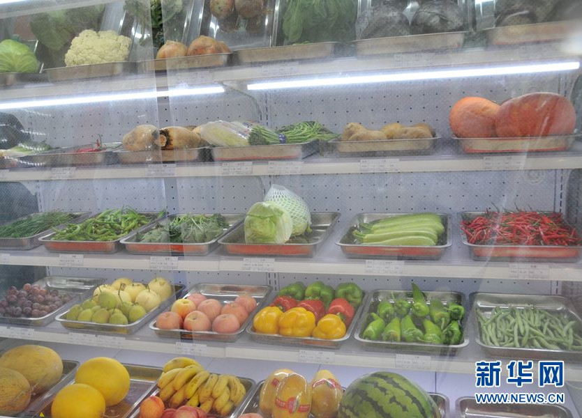 一日三餐怎么吃出健康？