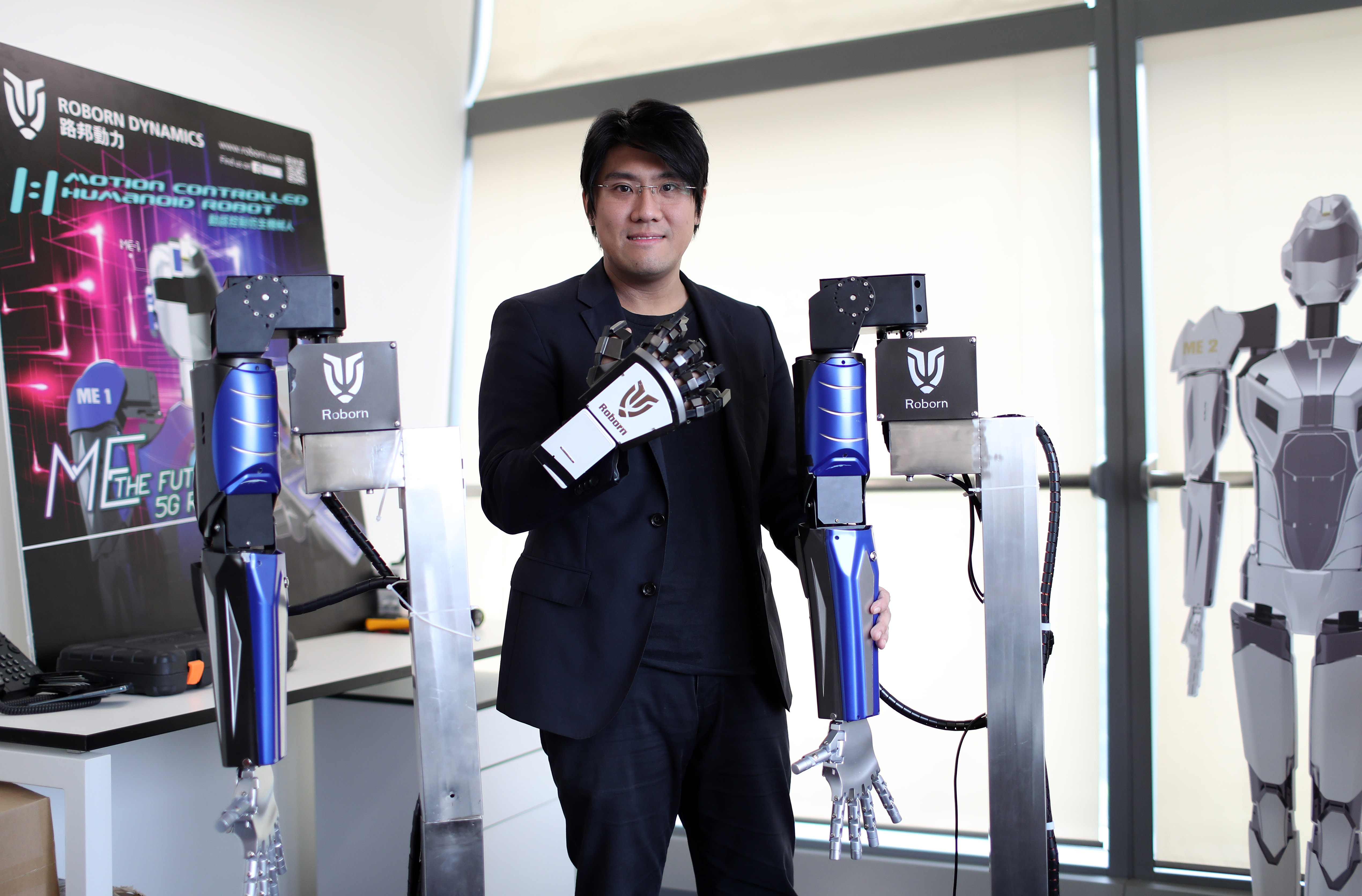 創業在“大灣區”