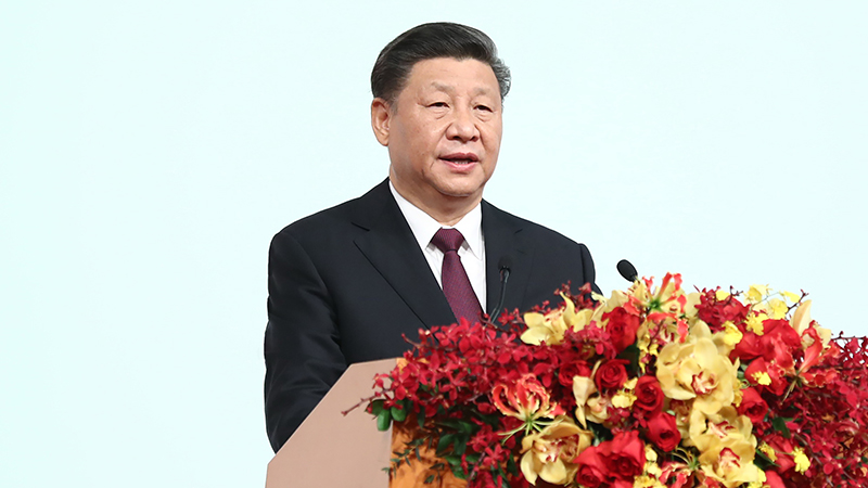 習近平出席慶祝澳門回歸祖國20周年大會 暨澳門特別行政區第五屆政府就職典禮并發表重要講話