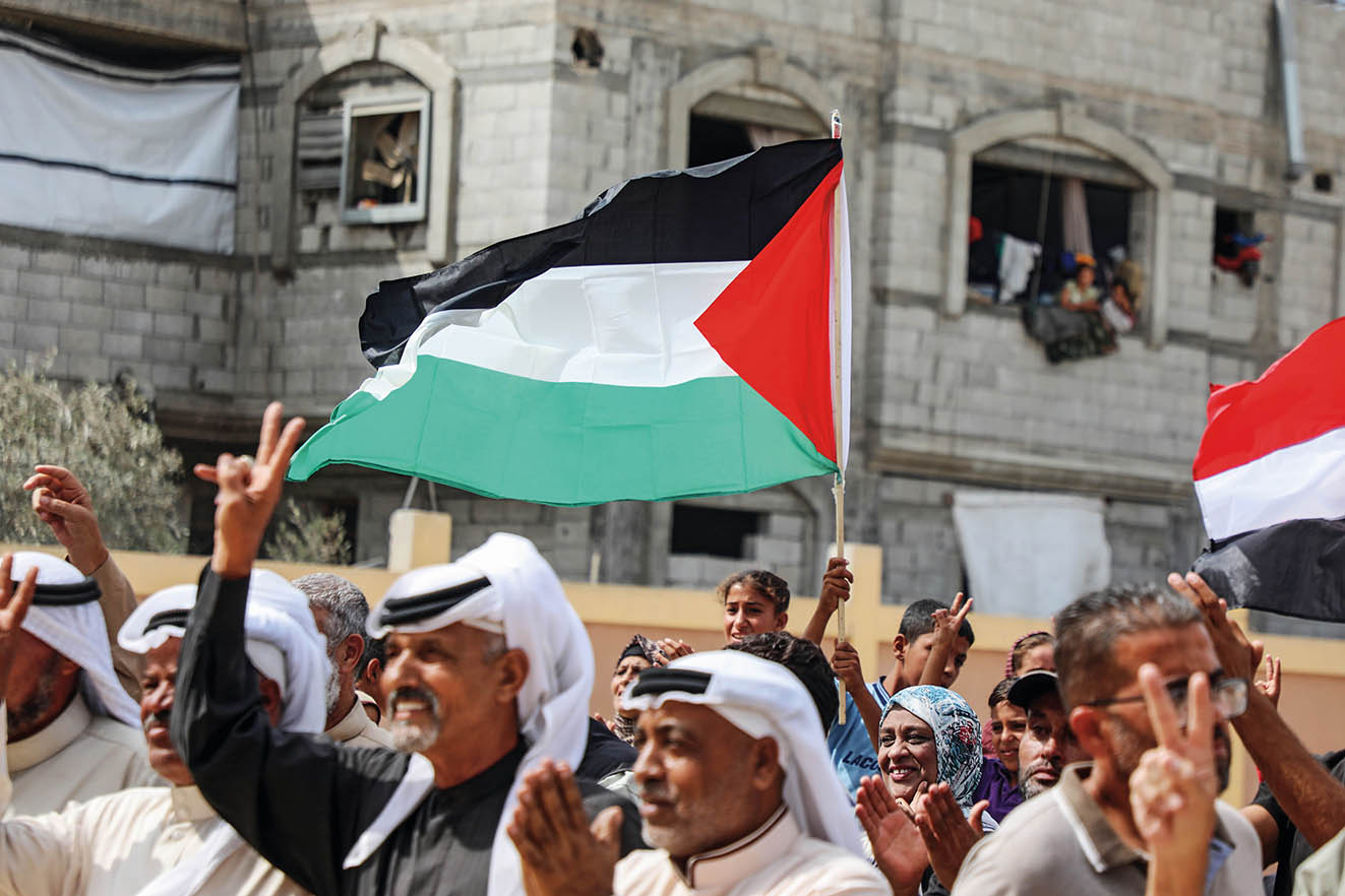 巴以持久和平還有多遠(yuǎn)？