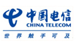 中國電信集團(tuán)簡介