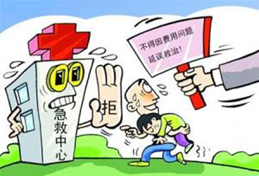 【解讀四】如何監管使用?