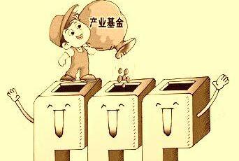 “PPP+基金”雙管齊下 多地打響重大項目投融資攻堅戰