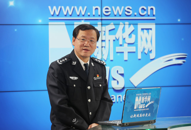 王進義:發揮監獄職能 適應社會發展需求