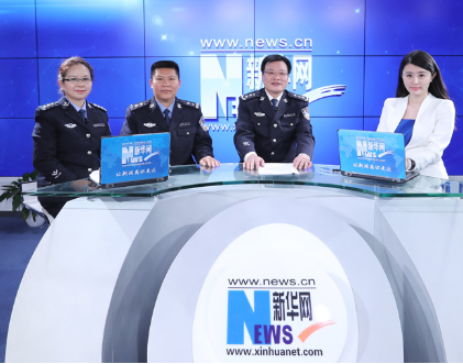 最美法律服務人訪談：構建科學統一戒毒模式