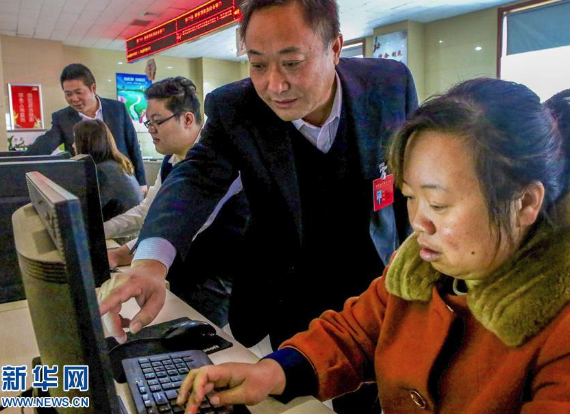 河北饒陽:“最多跑一次”提高為民服務效率