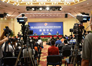 發(fā)布會(huì)現(xiàn)場