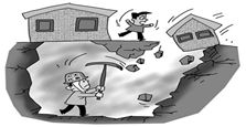 “私挖”成風(fēng)，地面下的事兒誰來管？