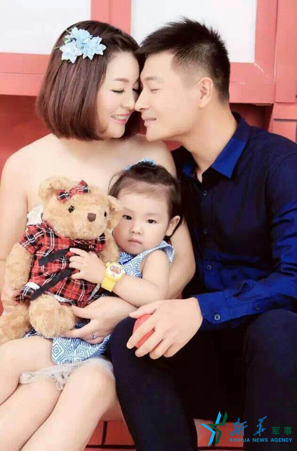 ↑資料圖片：張超一家三口合影。