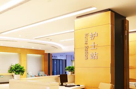 泰康醫養社區布局12城，推動新時代養老革命